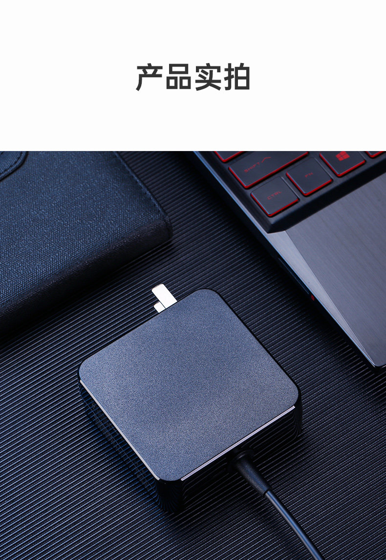 Зеленый гигант Lenovo 20V-3_10.jpg