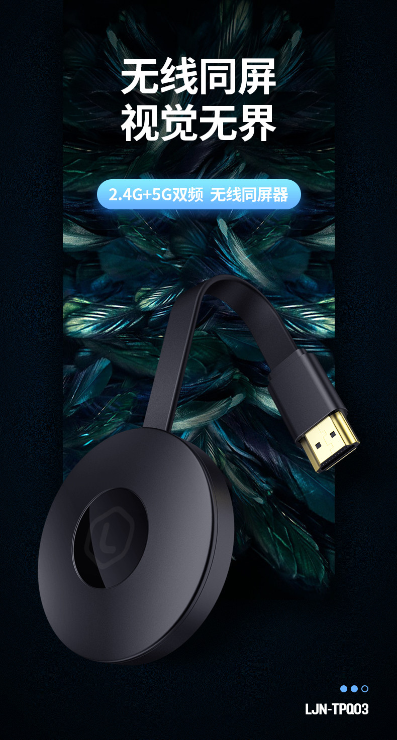 5GH и тот же экран Device_01.jpg