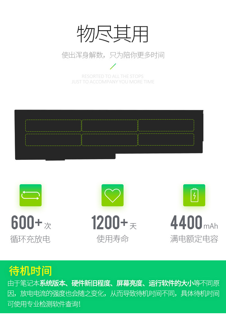 L15L6A01 Подробности PAGE_04.JPG