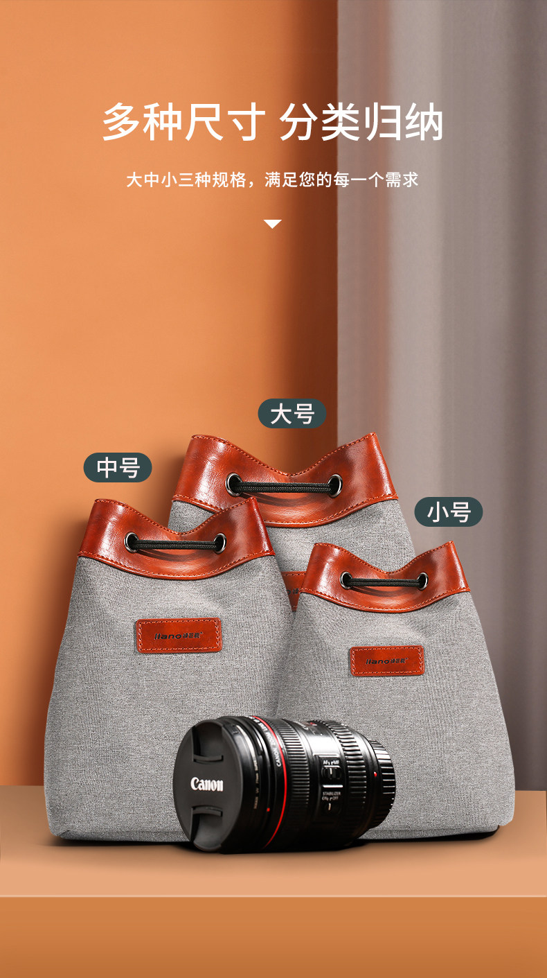 Хранение камеры BAG_10.JPG