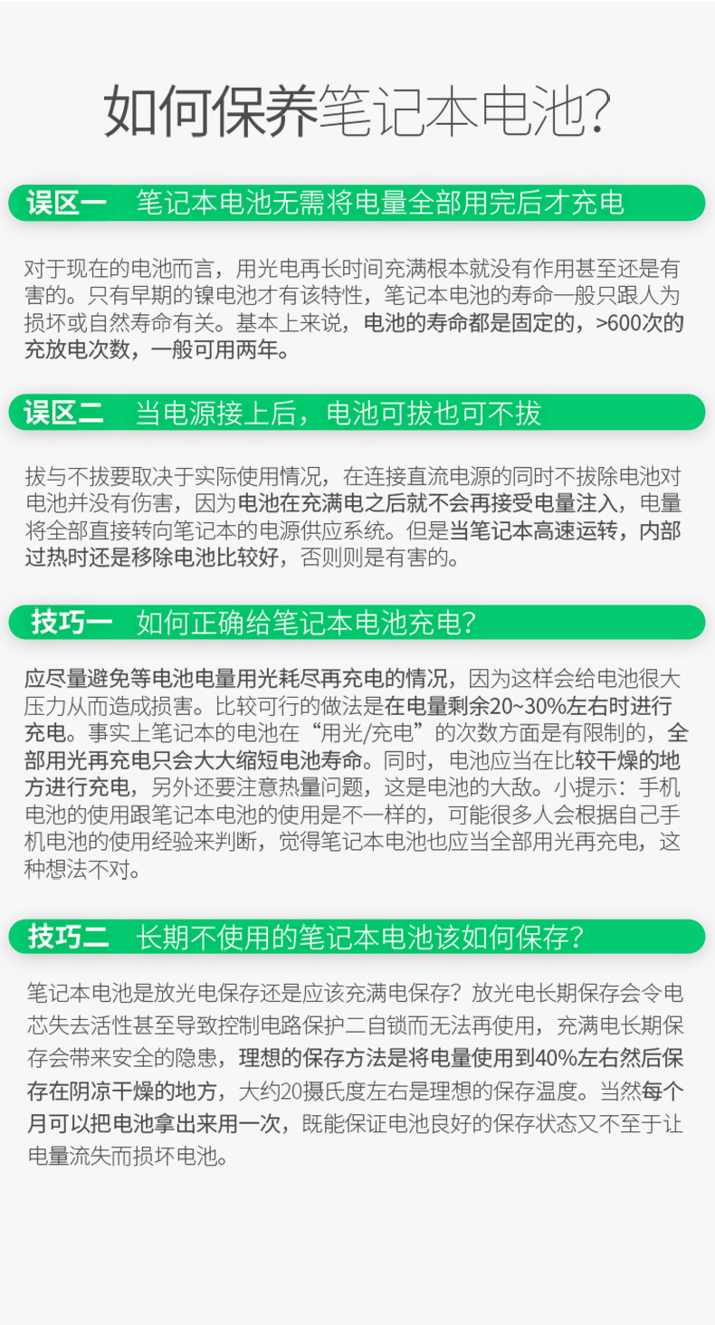 Зеленый гигант 2F8K3 Подробности 790_15.jpg