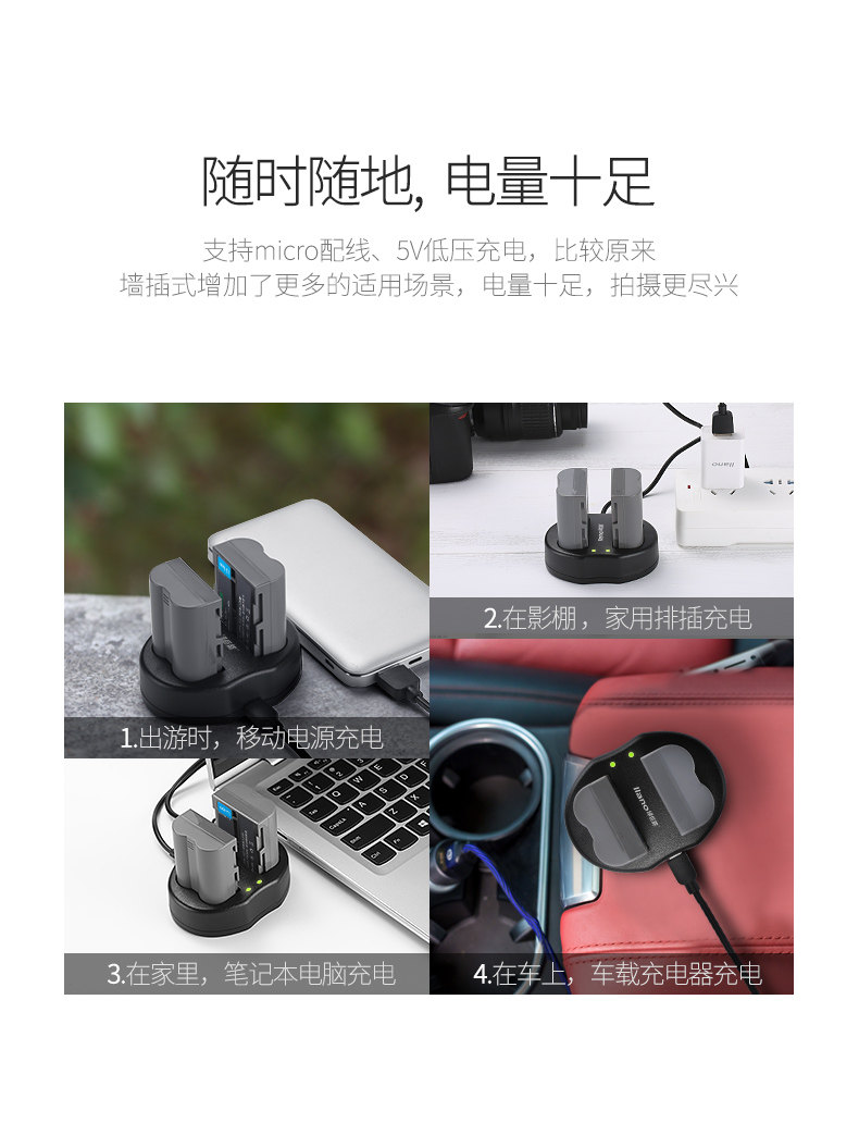 En-og3e двойной порт заряда_15.jpg