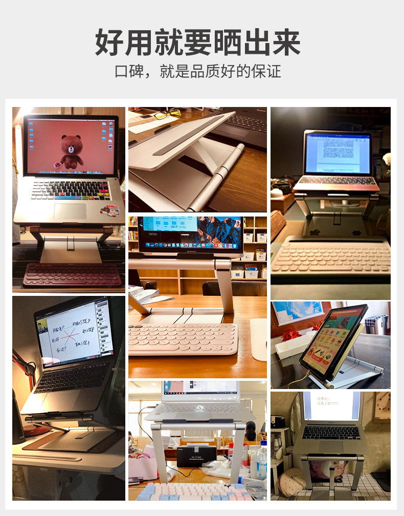 Оценка карты.jpg