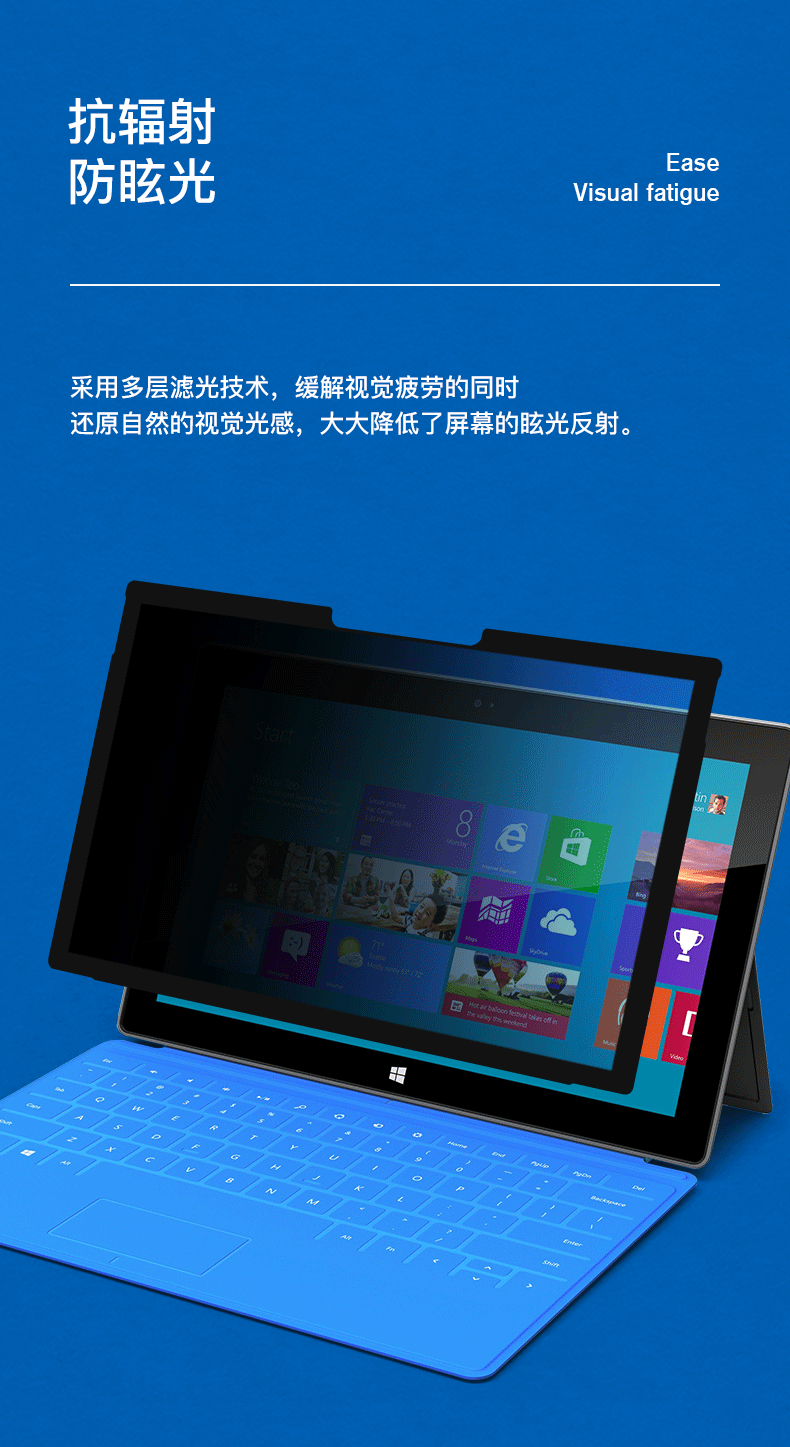 Конфиденциальность ноутбука movie_05.gif