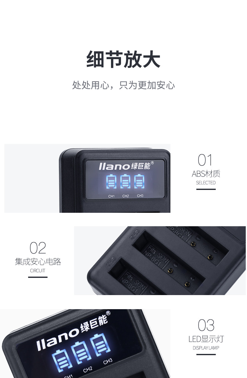 BG1 Три заряда_11.jpg