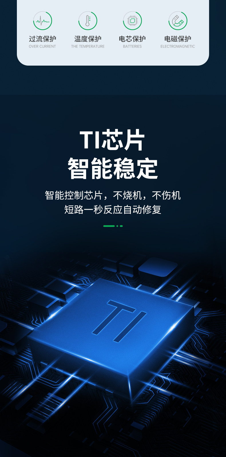 Huawei Battery_03.jpg