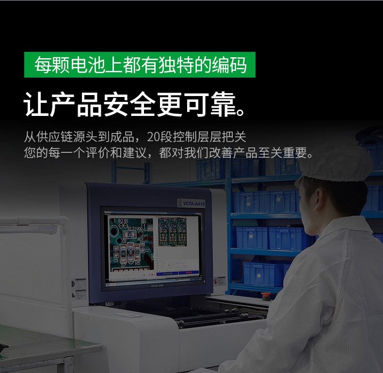 BLN-1 Electric_07.jpg