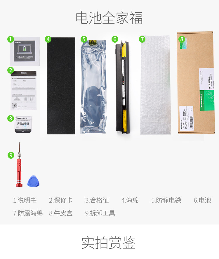 L15L6A01 Подробности Page_12.jpg