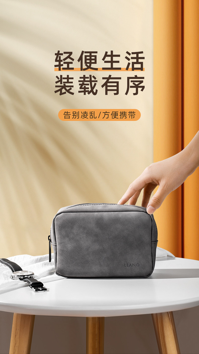 Пакет хранения_01.jpg