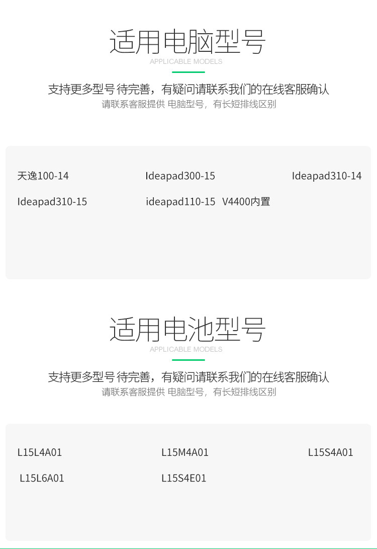 L15L6A01 Подробности PAGE_06.jpg