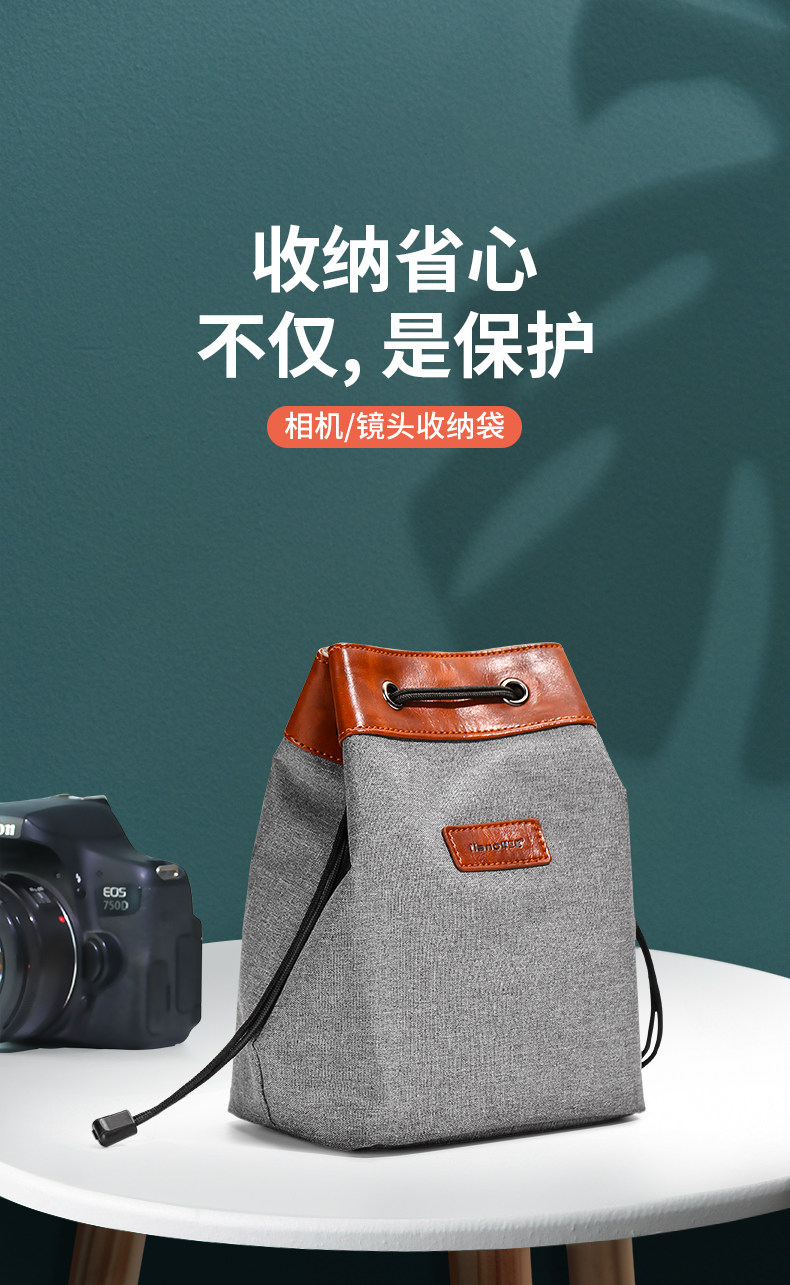 Хранение камеры Bag_01.jpg