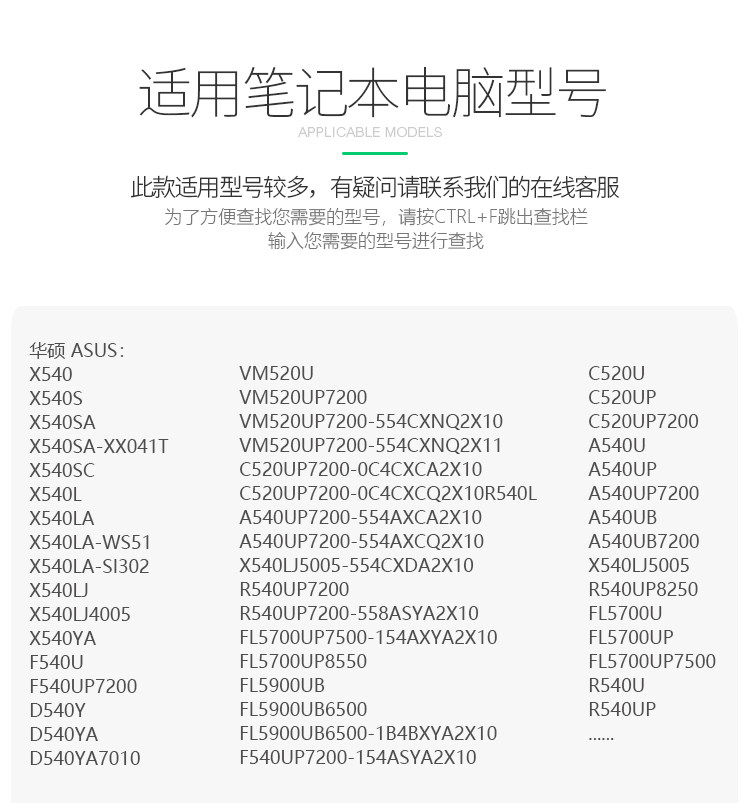 Зеленый гигант A31N1519 DEFTACE_06.JPG