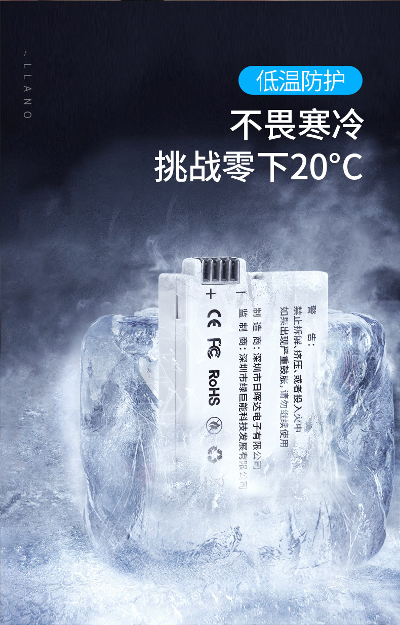 E8 Single Power_04.jpg