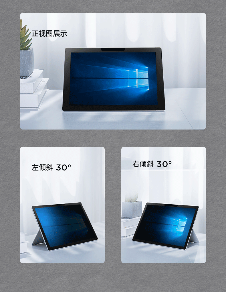 Конфиденциальность ноутбука movie_04.gif