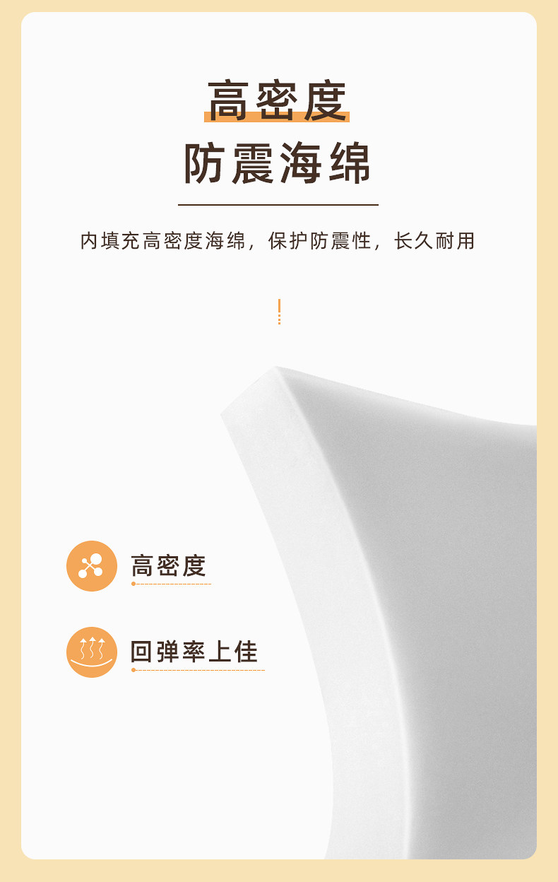 Пакет хранения_08.jpg