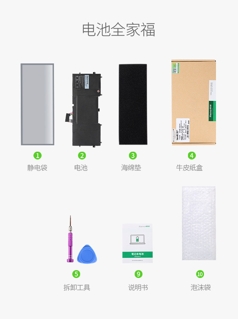 Y9n00 (tmall 790) _12.jpg