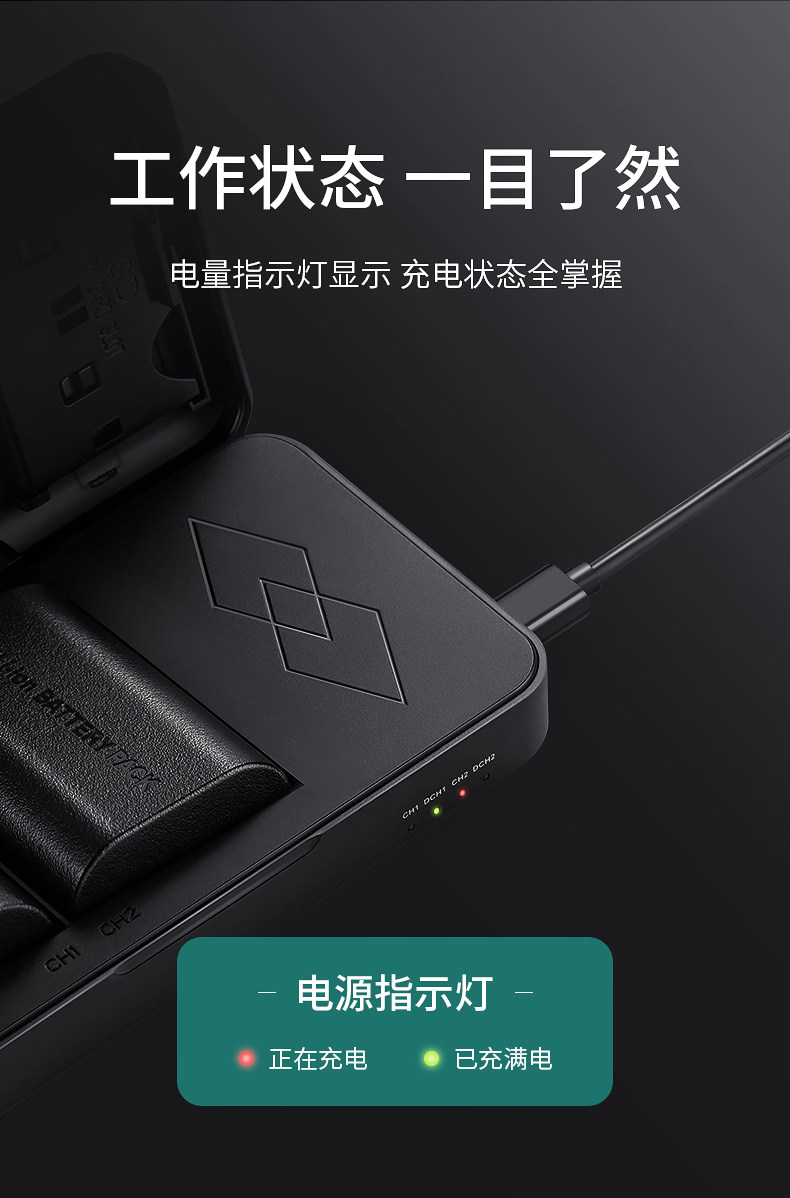 Canon-E6- Детали_07.jpg