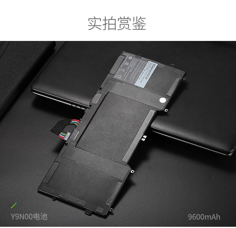 Y9n00 (tmall 790) _13.jpg