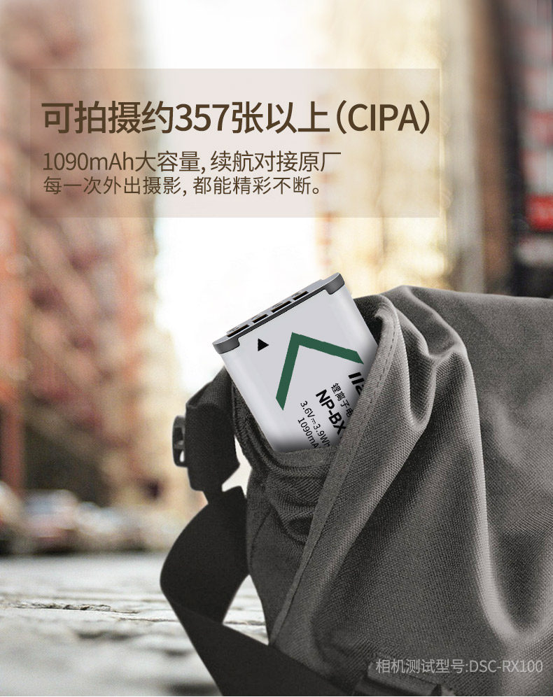 BX1 Single Electric_02.jpg