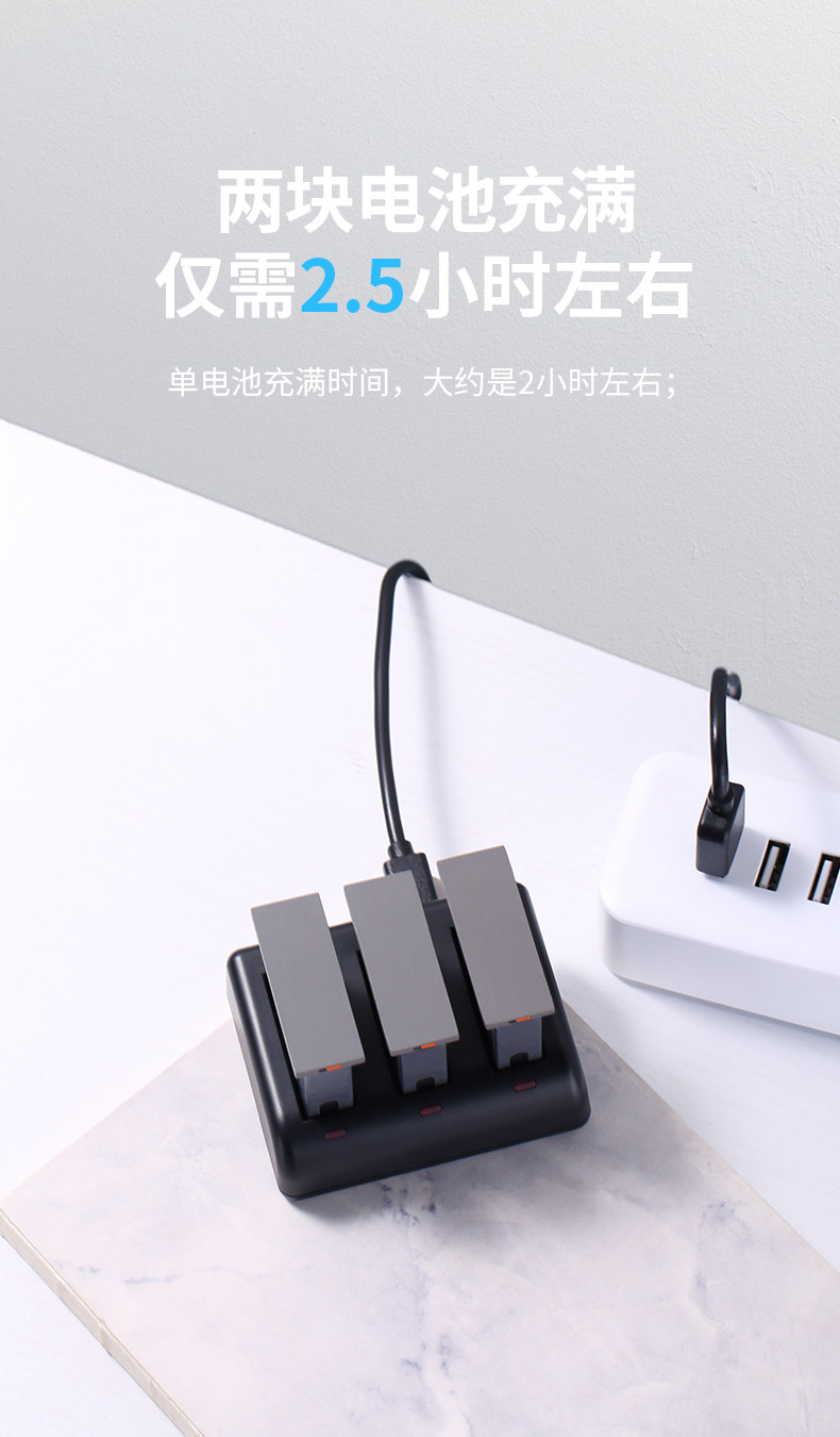 DJI Три заряда_04.jpg