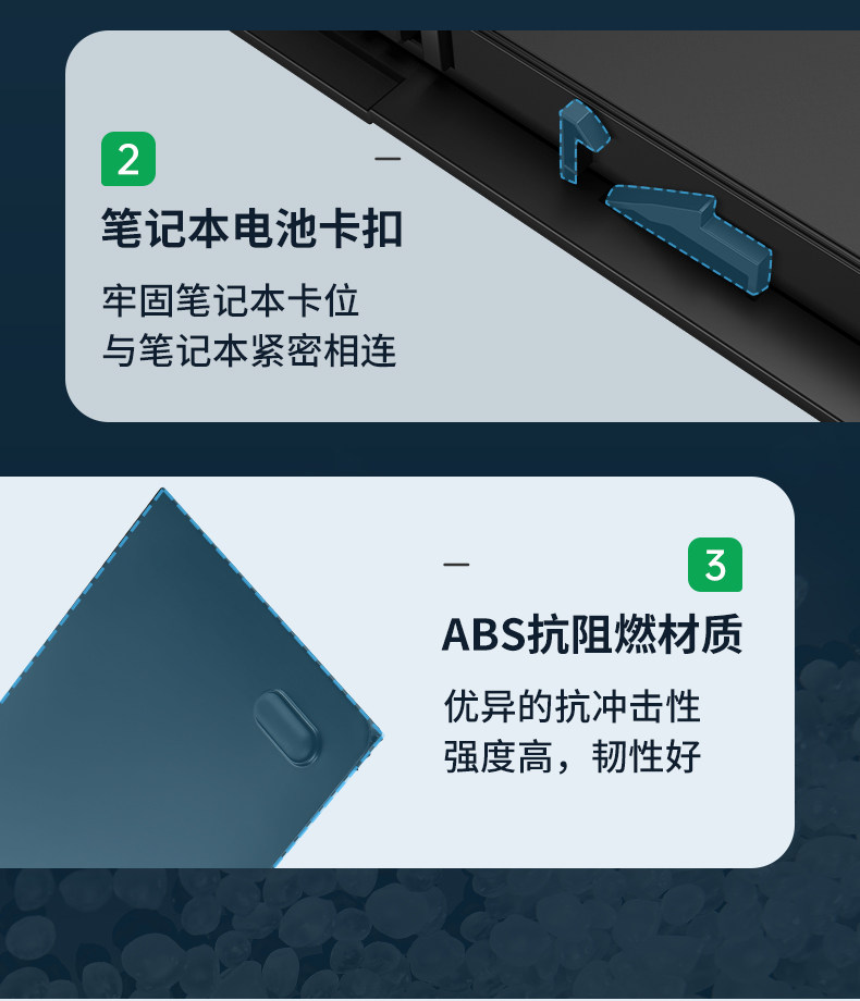 34GKR Battery_10.jpg