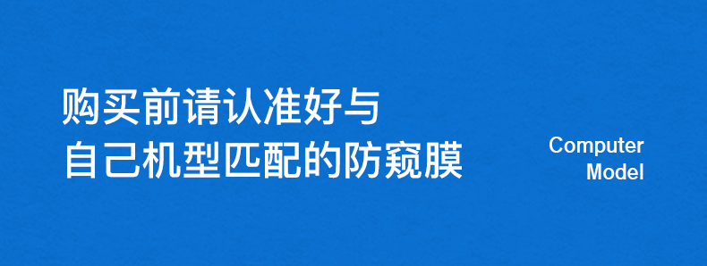 Конфиденциальность ноутбука movie_10.gif