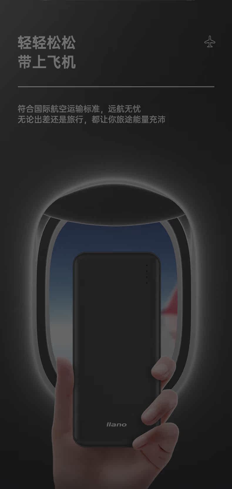 Подробная страница зарядки сокровищ_17.jpg