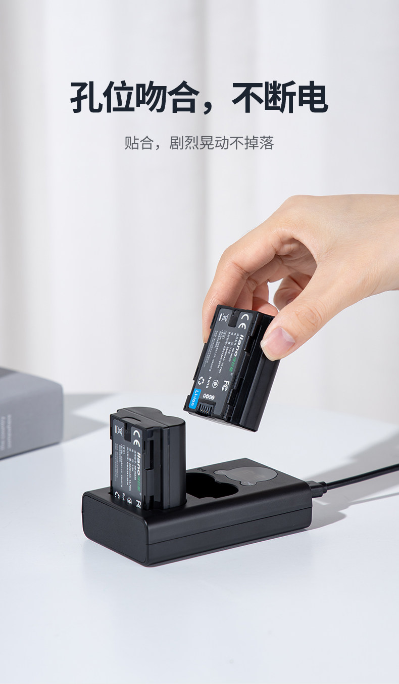 Fuji-np-w235 Двойное зарядное устройство Details_06.jpg