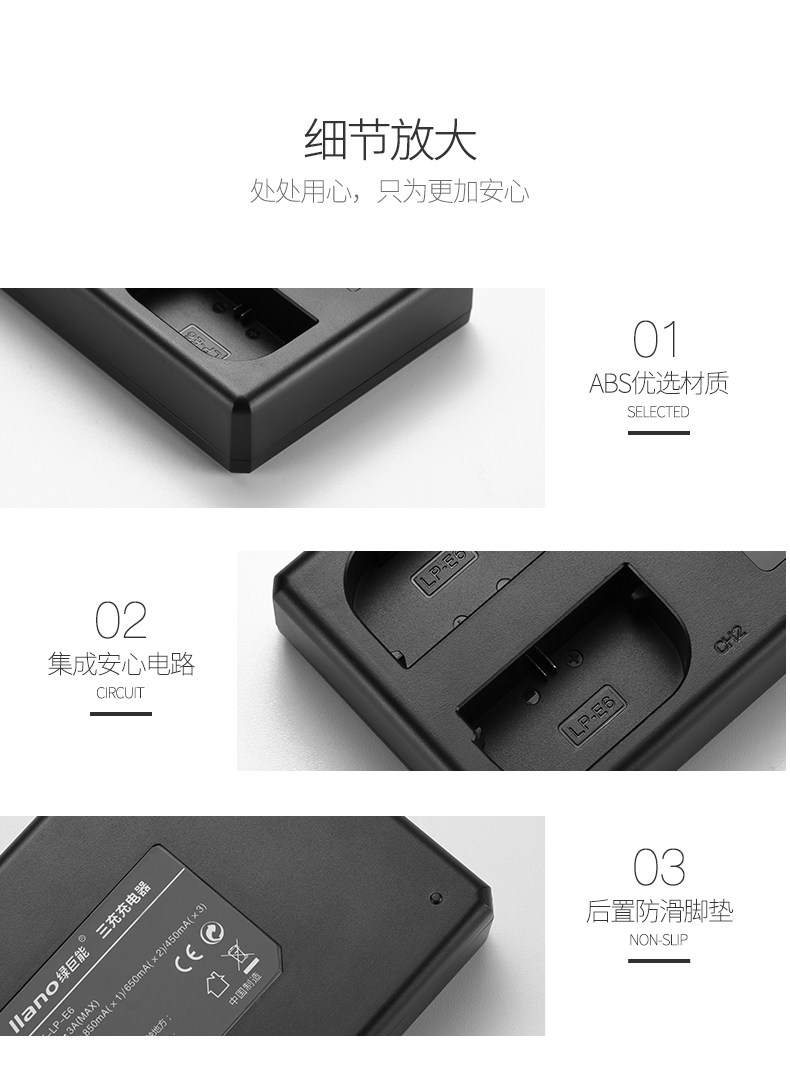 E6 Три заряда_10.jpg