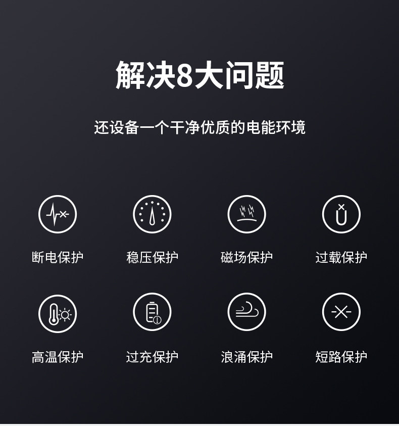 Детали page_02.jpg