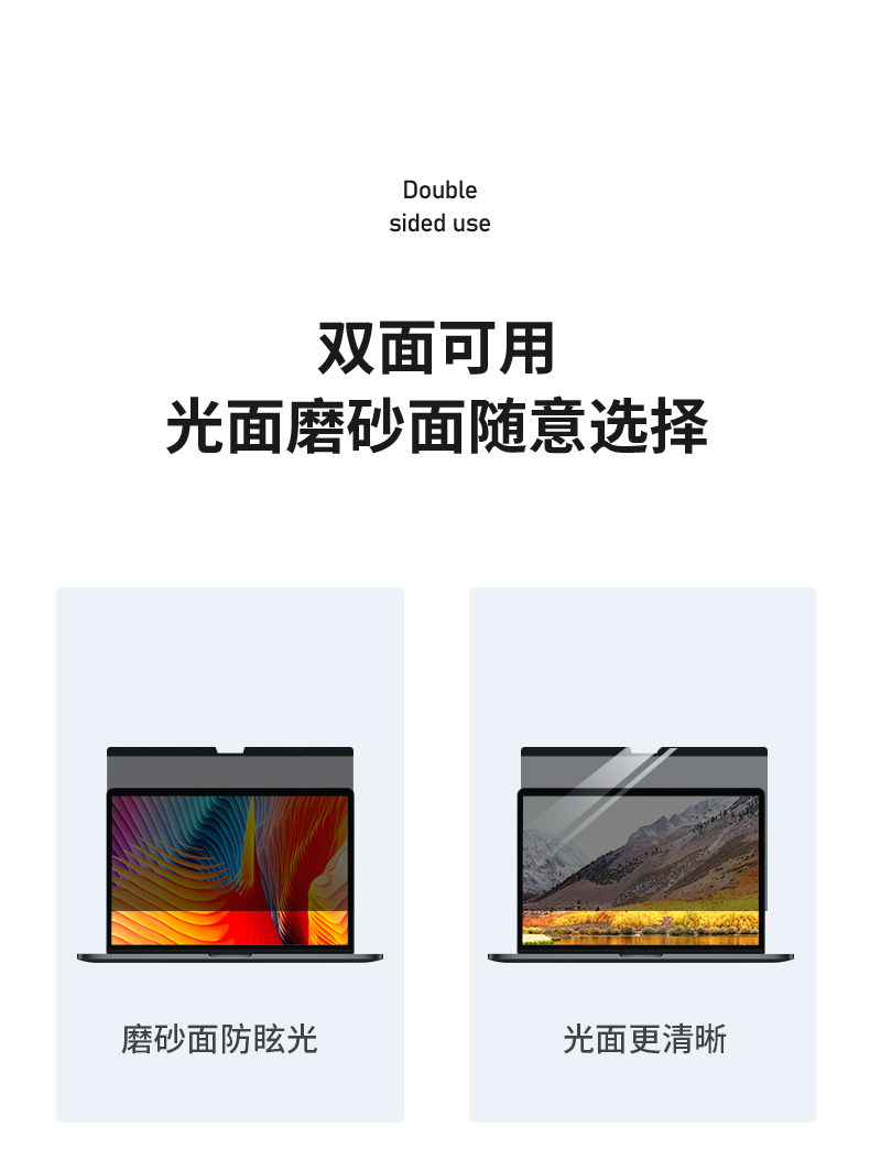 Магнитная анти -пипляция film_10.jpg