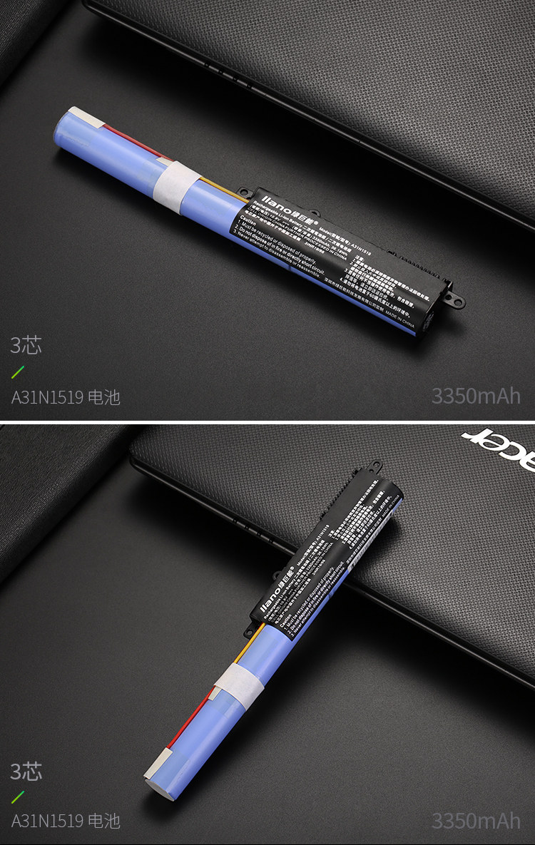 Зеленый гигант A31N1519 Детали_15.jpg