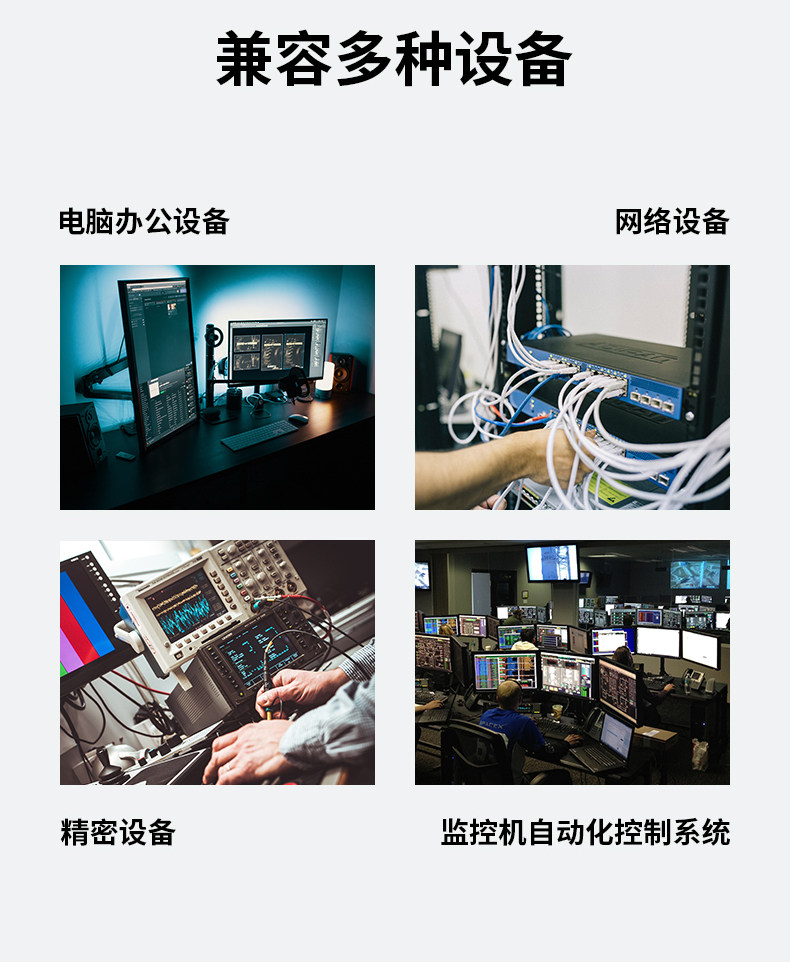 Подробности page_04.jpg