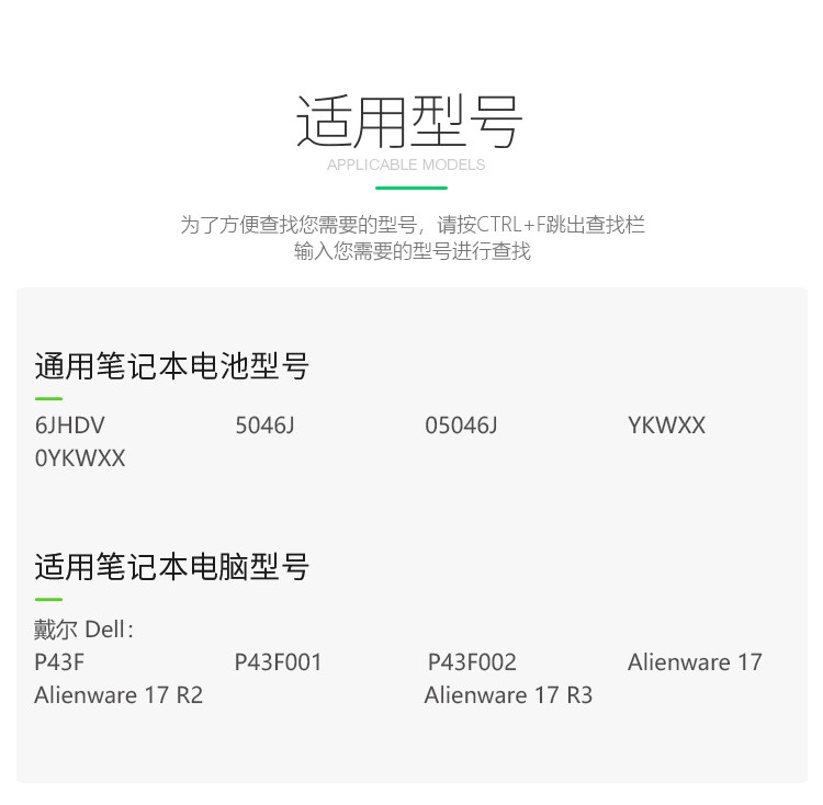 Зеленый гигант 6JHDV Детали_07.jpg