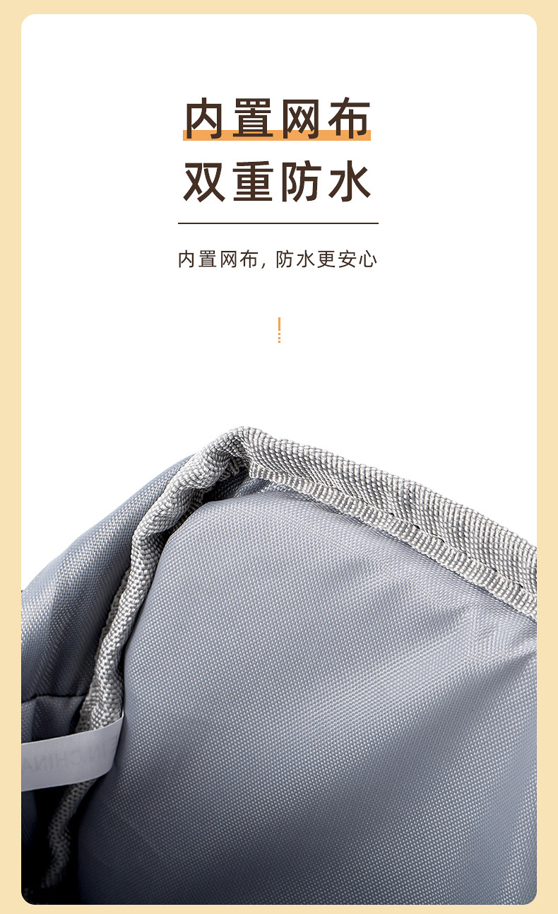 Пакет хранения_07.jpg