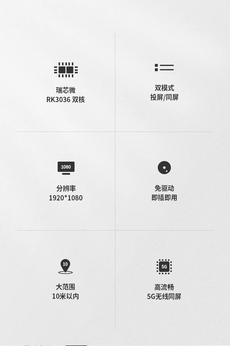 5GH Тот же Screen_04.jpg