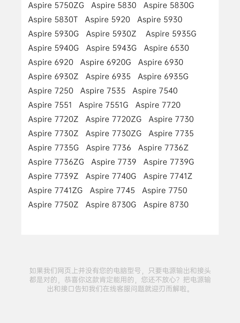 Зеленый гигантский энергетический макросы 19V-4_05.jpg