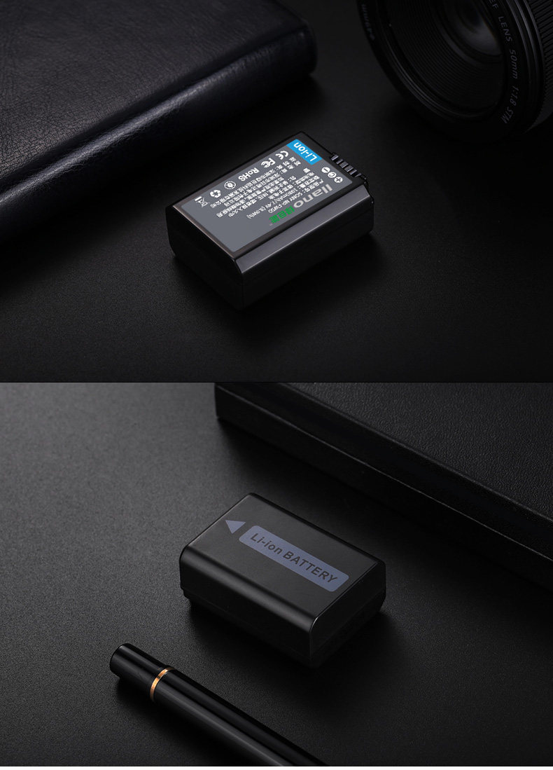 NP-FW50 Single Electric_17.jpg