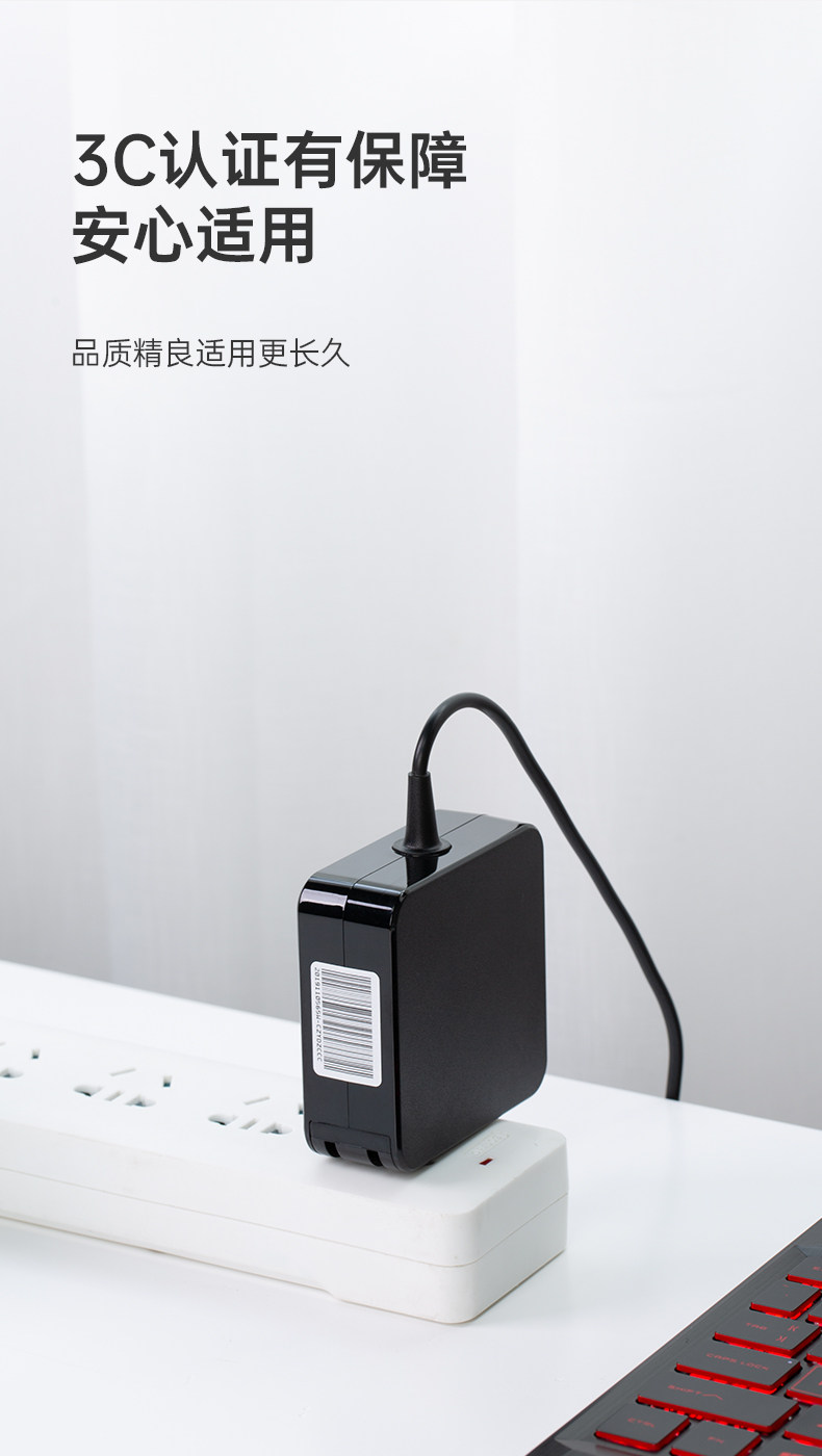 Зеленый гигант Lenovo 20V-3_04.jpg