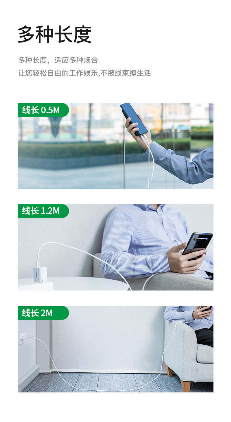 5a Data Cable_11.jpg