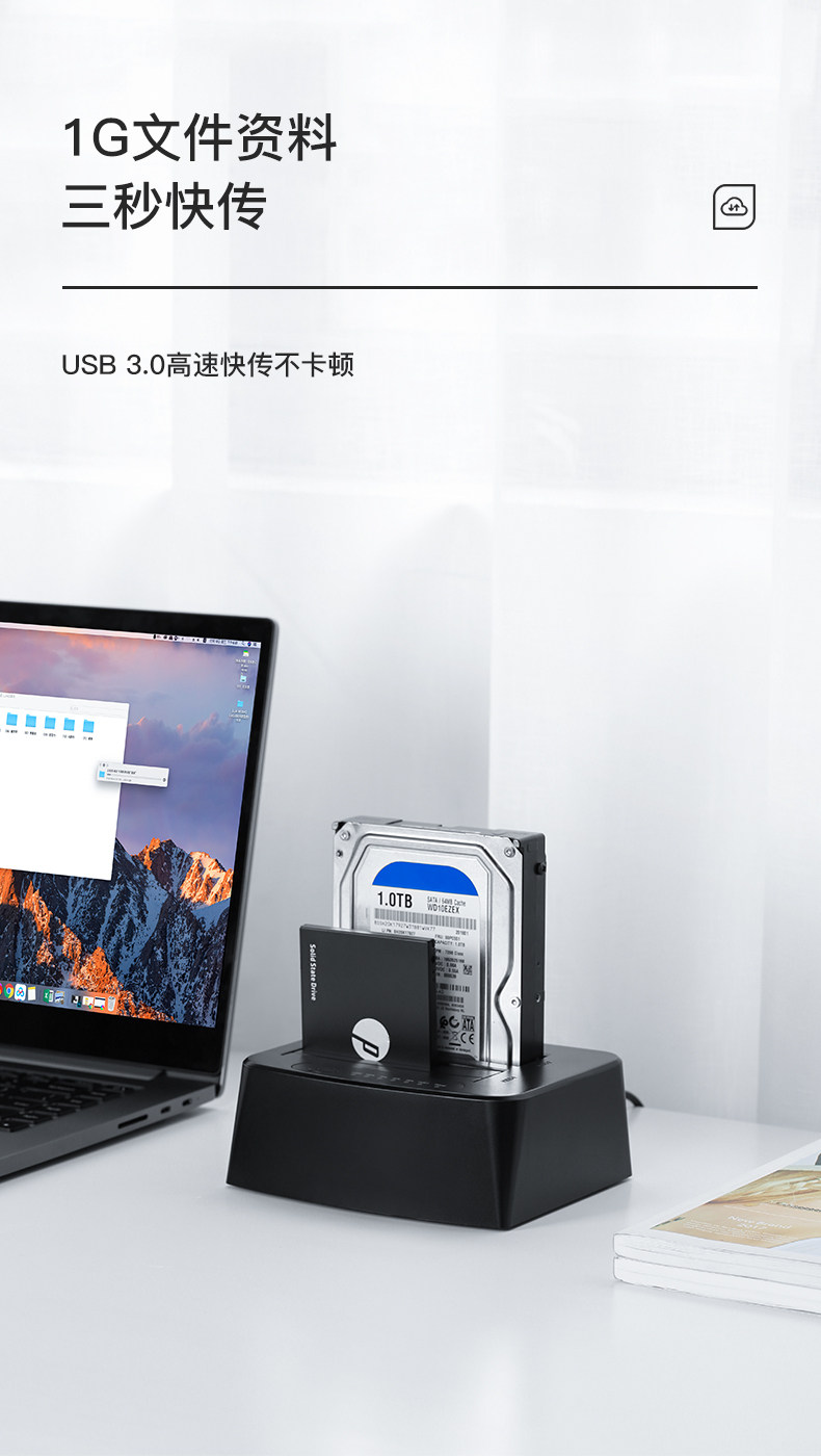 [Ljn-ypz06] 2.5_3.5 жесткий диск seat_07.jpg