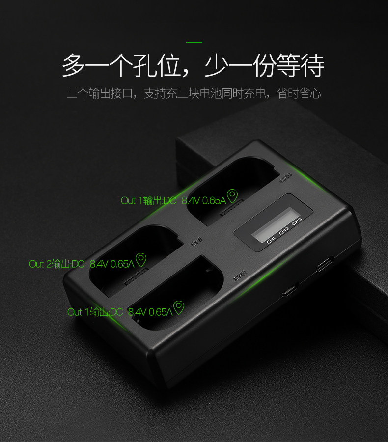 E6 Три заряда_02.jpg