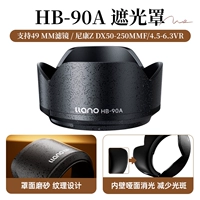[Объектив Z DX 50 250 мм] Подходит для фильтров 62 мм ★ Оригинальная текстура ★ Обратная установка пряжки