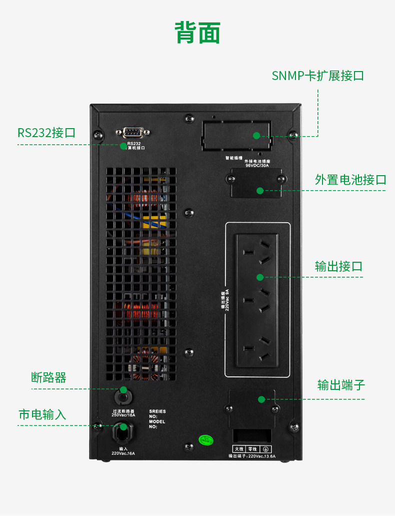 Подробности page_17.jpg