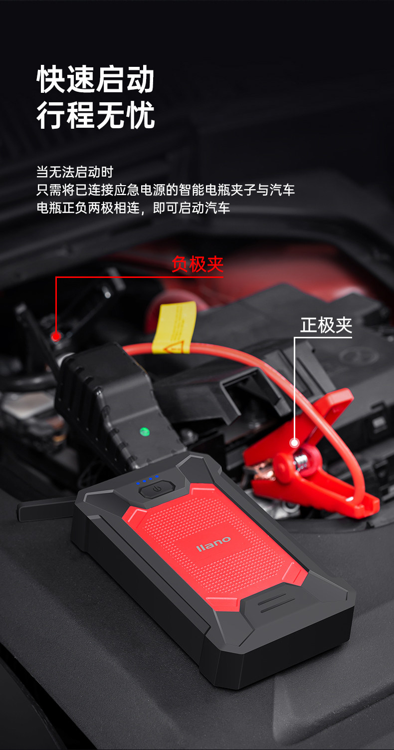 Подробности page_03.jpg