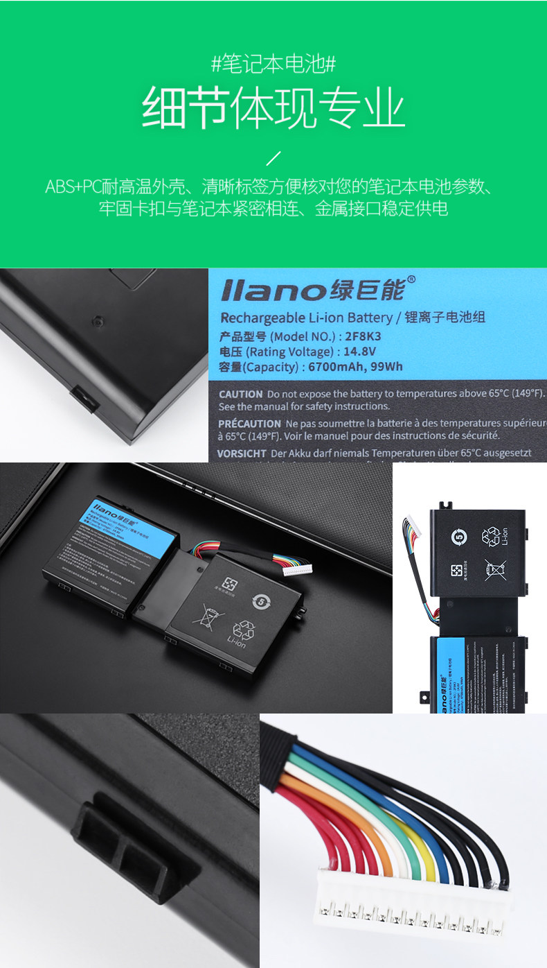 Зеленый гигант 2F8K3 Подробности 790_08.jpg