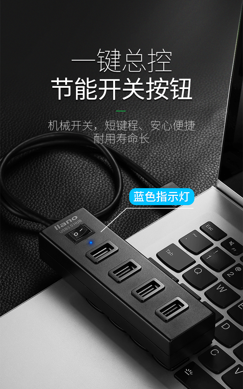 Green Giant docking station laptop splitter có thể mở rộng máy tính xách tay máy tính để bàn 4 usb hub HUB USB3.0 tốc độ cao chuyển đổi mở rộng bến tàu - USB Aaccessories cáp kết nối ổ cứng hdd