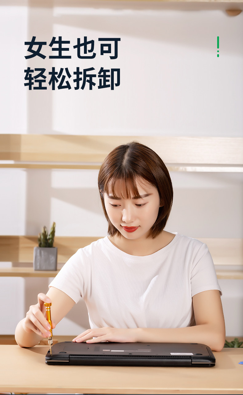 【WD52H】 Boob Book Battery_07.jpg