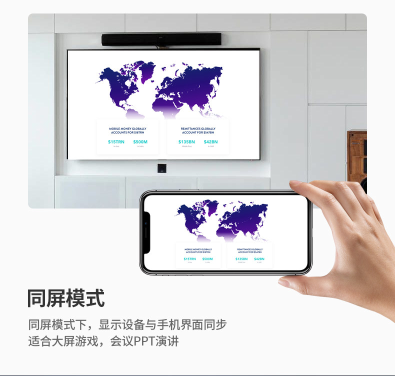 5GH и тот же экран Device_11.jpg