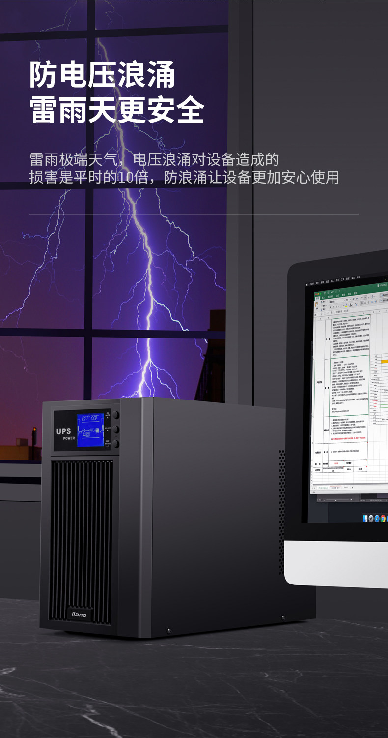 Подробности page_11.jpg